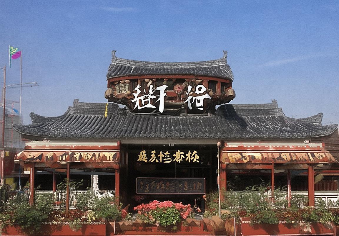 巴伊亚VS米竞技：联赛关键对决前瞻与深度解析