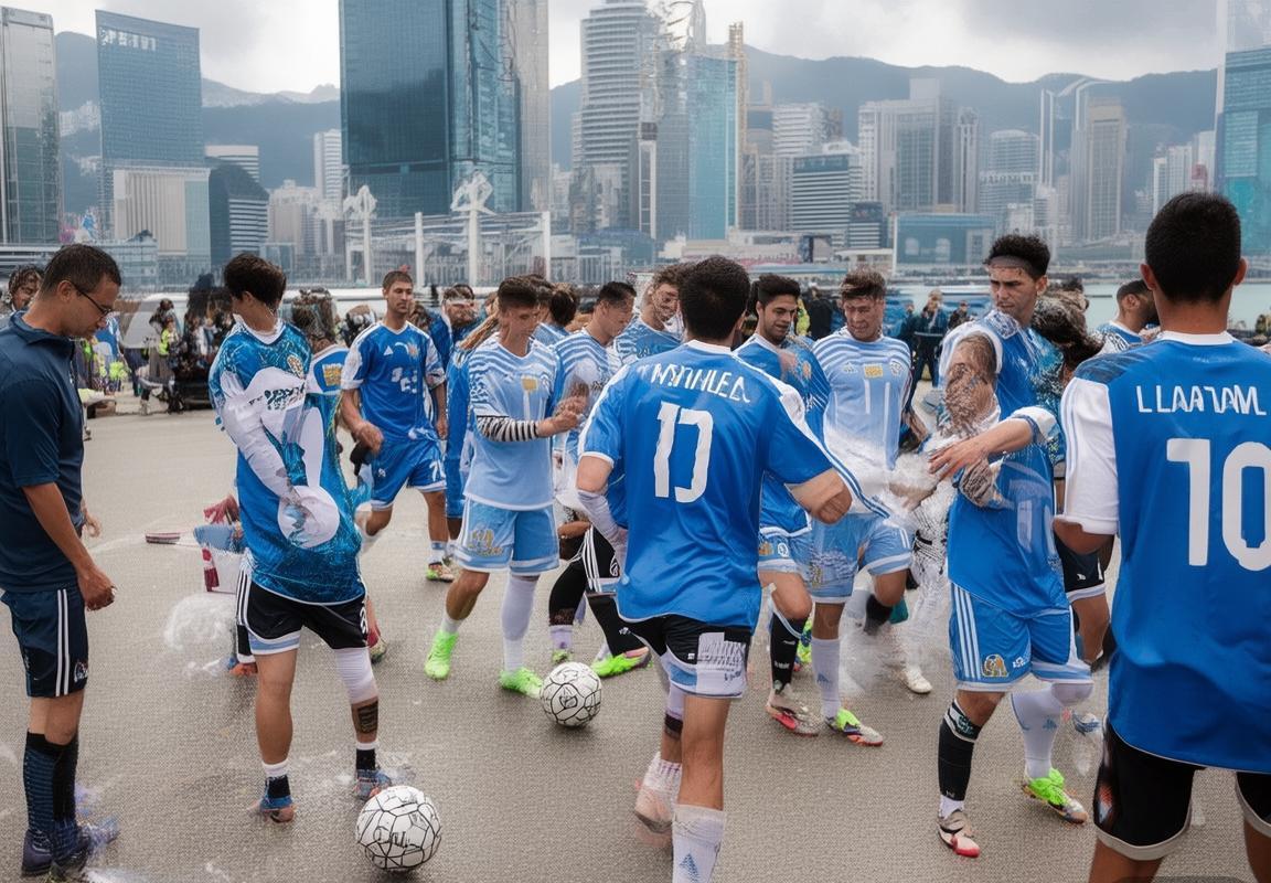 阿根廷香港友谊赛：东西方足球文化交融与梅西闪耀瞬间