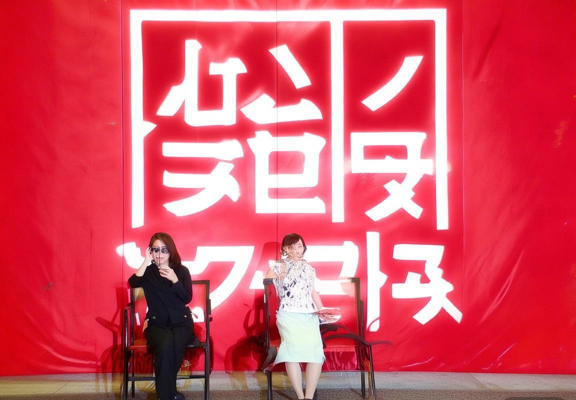 1995甲A巅峰：申花对鲁能经典之战回顾(图2)